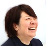 髙田